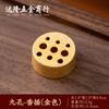 Portaincienso de cobre con forma de calabaza, mini portaincienso de nueve orificios con forma de gota de agua, tortuga Zen, loto, portaincienso para incienso de varilla, quemador de incienso de arrastre, accesorios pequeños
