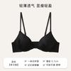 Ropa interior con hebilla frontal de color sólido para niña, top push-up sin costuras para mujer, cierre lateral con soporte, antiflacidez, tirantes de hombro desmontables, sujetador sexy