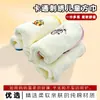 Toalla Cuadrada de Algodón Puro Clase A, Toalla Absorbente Bordada de Coral Fleece para Secar Manos y Cara, Toalla con Borde para Saliva, Toalla Impermeable para Saliva de Bebé
