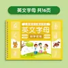 Libro de Práctica de Escritura para Niños para Preescolar Entrenamiento de Control del Bolígrafo, Libro de Práctica de Escritura con Surcos de Iluminación para Jardín de Infancia, Práctica Diaria para la Transición de Preescolar a Primaria