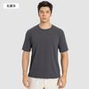 Nueva Camiseta Casual de Manga Corta para Hombre, Versátil para Todo, Holgada, Absorbente de Humedad, Secado Rápido, Top Deportivo para Correr DMT002