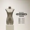 Loja de roupas de alta qualidade renda lingerie sutiã push-up manequim de meio corpo adereço para vitrine de roupas femininas