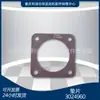 Piezas del motor diésel K19, piezas del generador Chongqing, junta original 3024960