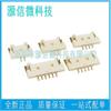 Assento de terminal com espaçamento MX1.25mm 51146 adesivo deitado banhado a ouro ultrafino 2P3P4P5P6P8P patch horizontal