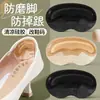 Adesivos de salto para evitar que saltos caiam de sapatos de salto alto, adesivos anti-desgaste para pés, artefato de grande mudança para sapatos, mocassins, sapatos de couro, almofadas de meio número