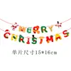 Bandeiras de Floco de Neve de Natal, Boneco de Neve, Rena, Sino Conjunto de Decorações Penduradas Espirais, Suprimentos de Decoração para Festa de Feriado Atacado e Personalização