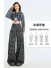 Jeans de Pierna Ancha Camuflados de Trabajo Estilo High Street Americano para Mujer 2026 Otoño Nueva Llegada Pantalones Camuflados Sueltos Petite