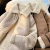 Chaqueta Cálida con Forro de Borrego Grueso de Ante y Piel para Otoño e Invierno, Chaqueta de Cuero Holgada PY8815