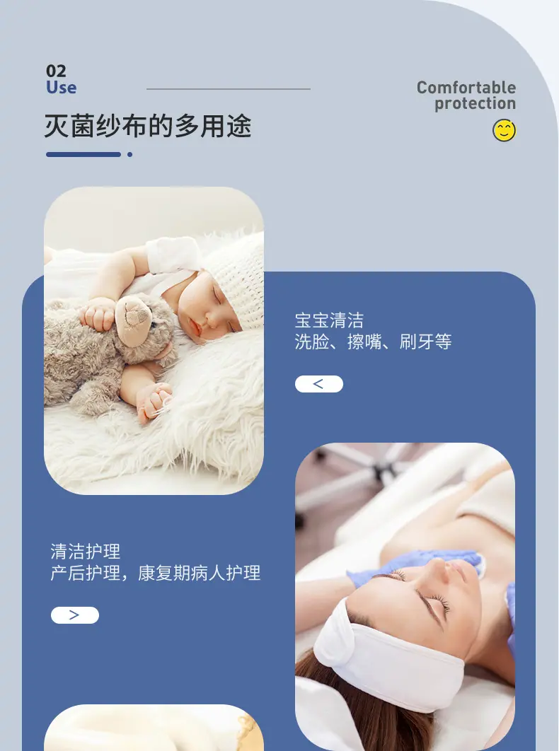 详情页_10.jpg