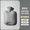 Bolsa de agua a prueba de explosiones engrosada para uso en caliente y frío, llenado de agua, para calentar colcha, manos y pies, logo personalizable
