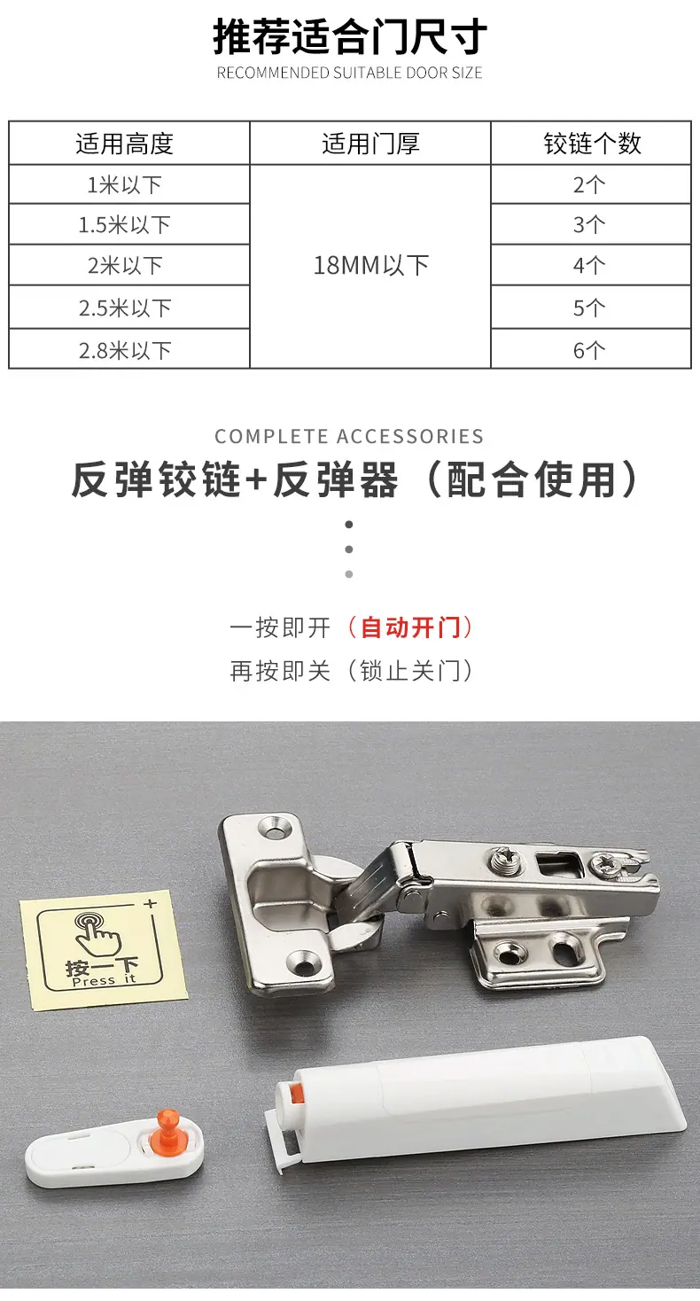 详情页_07.jpg