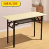 Mesa longa simples multifuncional para atividades de treinamento, mesa de escritório, mesa de café da manhã de feira, mesa dobrável sem instalação, escrivaninha