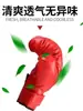 Luvas de Boxe para Adultos e Crianças, Luvas de Boxe Sanda para Homens e Mulheres, Treinamento para Luta e Sacos de Pancada, Fitness e Treinamento Profissional