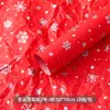 Impressão de desenho animado de Natal Sydney papel buquê forro papel de embrulho papel de embrulho de doces de Natal material de papel de embrulho de presente
