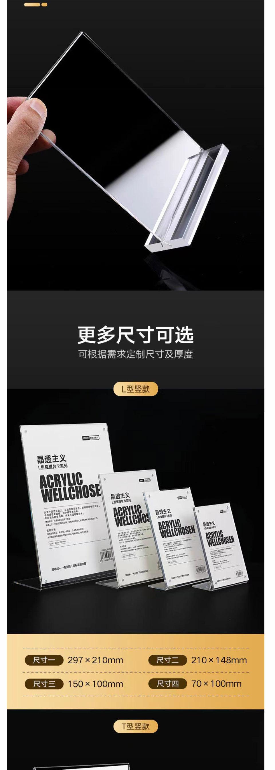 详情04.jpg