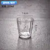 Taza de agua acrílica taza de plástico no tóxica resistente a altas temperaturas anticaída taza para jugo cerveza taza de té para restaurante PC taza de té comercial