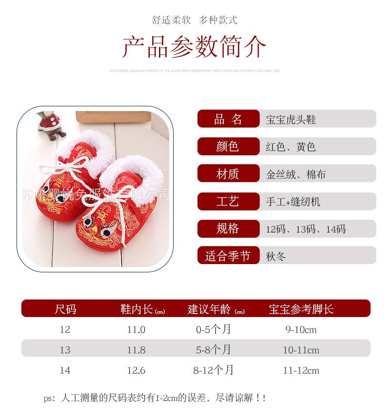 详情_02.jpg