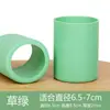 Funda de Silicona para Tazas de Vidrio, Engrosada, Resistente al Desgaste, Antideslizante, Protector de Borde para Taza de Té de Tubo Recto, 5.5-8cm Fábrica