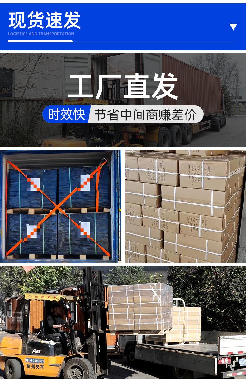 详情_10.jpg