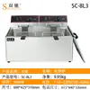 Fritadeira Elétrica Comercial Shuangchi 16L de Grande Capacidade com Tanque Único para Batatas Fritas e Frango Frito Loja Máquina de Fritura Elétrica Comercial