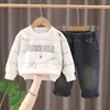 Conjunto de Roupas de Outono para Meninos Primavera e Outono 2026 Novo Moletom Estiloso e Calças 1 Ano 2 Bebês Meninos Lindo Conjunto de Duas Peças