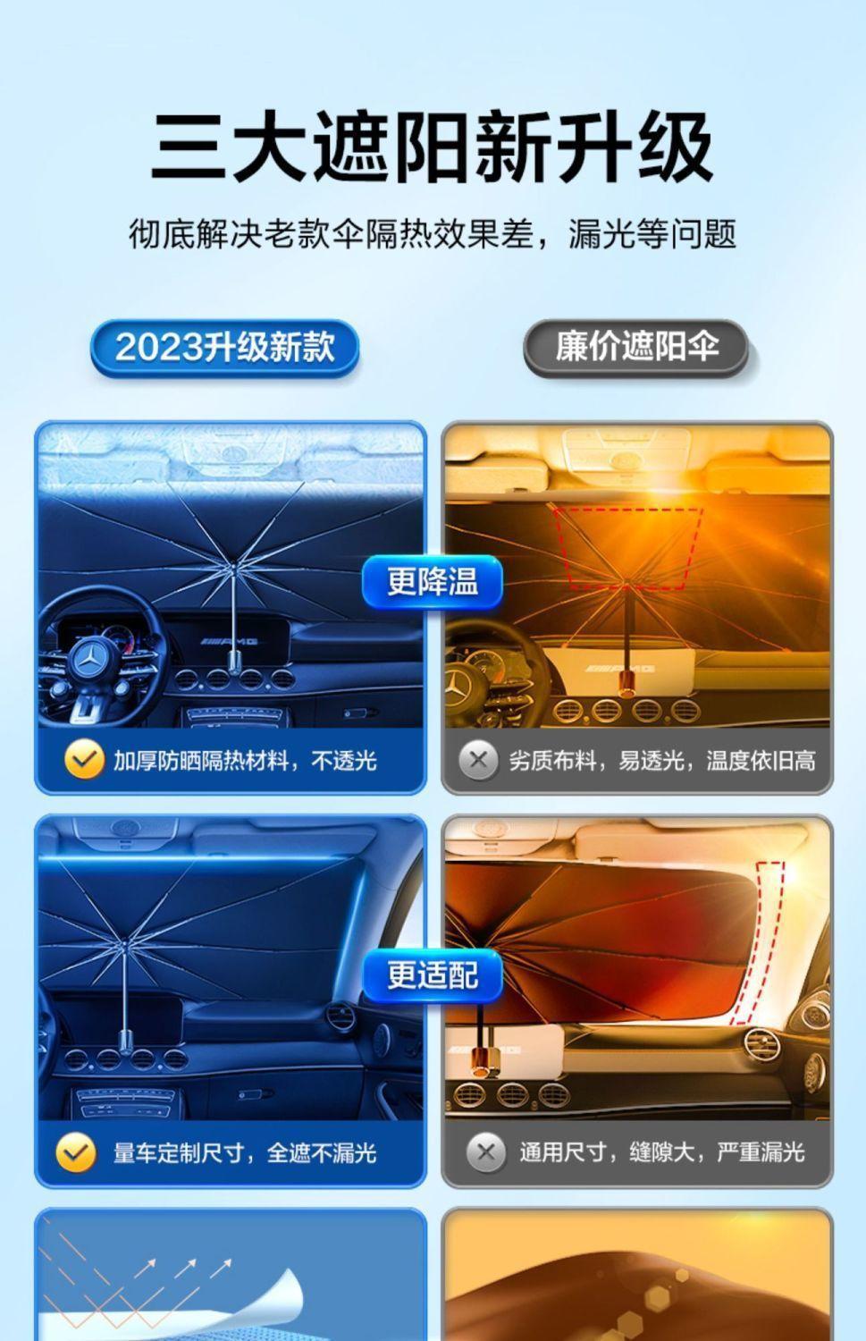 c9389a48-591b-4c5a-8c56-6c4e5b9e8232.jpe