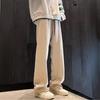 Pantalones Casuales Retro de Seda de Leche Estilo Americano para Combinar con Todo, para Pareja, para las Cuatro Estaciones, Sensación de Alta Gama, Sueltos, Cómodos, de Pierna Ancha Rectos