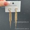 Aretes Coreanos y Japoneses de Moda en Forma de Corazón con Borla Larga para Mujer, Lujo Ligero, Elegantes y con Estilo, Aretes con Aguja de Plata S925, Venta al por Mayor de Fábrica