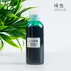 Venta al por mayor de esencia de color de segunda generación en botella grande 24 colores 80g resina epoxi manual DIY molde de gota pigmento colorante