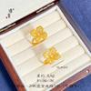 Anillo de Flor de Tres Hojas con Encaje de Diamantes Color Arena Dorado Mismo Estilo de la Joyería Jinyan Anillo de Flor Estilo Palacio Chino Nuevo para Novia