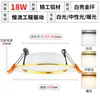 Sombrero de Paja Downlight LED de Aluminio Completo Empotrado Luz de Techo para Sala de Estar Antivaho Resaltado Hogar Luz de Apertura Luz de Techo Venta al por Mayor de Fábrica