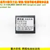 Adecuado para 22 Toyota Highlander Ruiyang Lingfang Highlander Cable de Alimentación para Navegación Android Caja de Protocolo