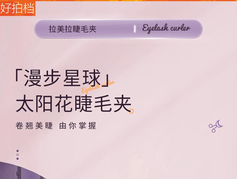 详情_01.jpg