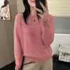 Suéter de forro polar con diseño de oso de miel calado y cuello redondo para mujer, nueva colección otoño/invierno 2026, de alta gama, corte holgado, versátil, tejido de punto de manga larga
