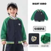 Chaqueta de béisbol para niños Youou, modelo de primavera y otoño, nueva ropa para niños 2026, top de otoño para niños pequeños