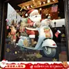Pegatinas Estáticas de Papá Noel y Árbol de Navidad para Ventanas, Pegatinas para Puertas de Vidrio, Calcomanías para Ventanas, Decoraciones Navideñas, Montaje de Escena