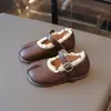 Zapatos de Cuero para Niña 2026 Primavera y Otoño Estilo Coreano Estilo Pequeña Princesa Suela Suave Cómoda para Niños Zapatos de una Sola Pieza con Punta Dividida