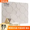 Painéis Absorventes de Som de Fibra de Poliéster Amazon Transfronteiriços Painéis Acústicos Decorativos para Estúdio Sala de Piano Algodão Acústico de Alta Densidade