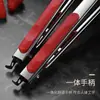 Clip de Acero Inoxidable con Mango Rojo, Mango de Agarre No Magnético, Pinza para Alimentos, Pinza para Barbacoa, Pinza para Pan de Cocina, Pinza para Buffet y Barbacoa