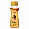 Pez Dragón Dorado Aceite de Sésamo Aceite Fragante 220mL Condimento Casero Aceite Fragante de Sésamo Puro Condimento para Dormitorio Aceite para Fondue