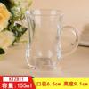 Taza de vidrio Lizun con taza resistente al calor taza creativa para el hogar pequeña fresca taza de té con leche espesa taza para beber taza para té de flores al por mayor