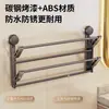 Estante para Zapatos con Ventosa para Uso Doméstico, Montado en la Pared Detrás de la Puerta, Zapatero para la Entrada, Zapatero Sencillo para el Baño, Estante de Almacenamiento Plegable de Doble Capa