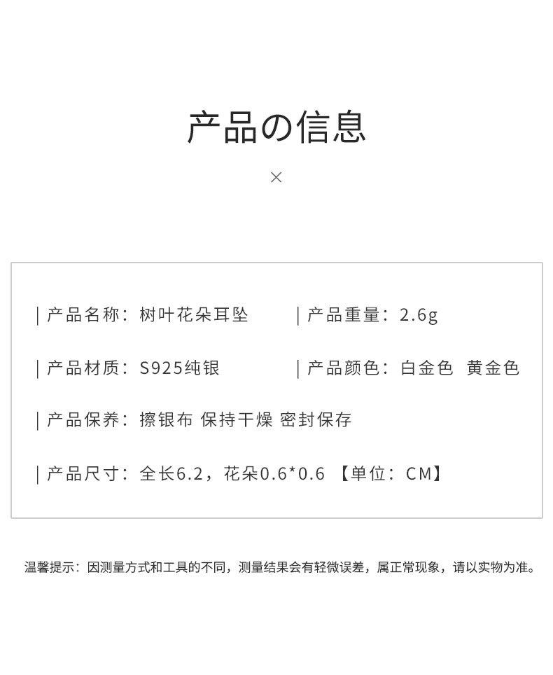 YC4129E.jpg