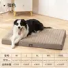 Cama para Cachorro com Tapete Aquecido para Quatro Estações, Cama para Animal de Estimação, Cama Grande para Cachorro, Tapete para Cachorro Removível e Lavável, Tapete Macio para Dormir, Tapete à Prova d'Água