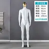 Adereços de Modelo de Roupa Masculina Modelo Masculino de Corpo Inteiro Modelo de Resina Ecológico Adereços de Suporte para Modelo de Corpo Inteiro Adereços de Modelo de Corpo Inteiro Masculino