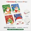 Caderno Papai Noel Caderno Desenho Natalino Caderno de Estudante Natalino Caderno Costurado A5 de Alta Qualidade Venda por Atacado