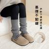 Calcetines para Niños, Calcetines de Felpa para Niñas, Cubrepiernas de Otoño e Invierno, Calcetines de Encaje para Bebé hasta la Pantorrilla, Leggings Cálidos de Punto, Calcetines Largos