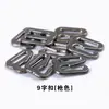 Botón de Ropa Interior Botón Hebilla Ajustable Sujetador Anillo Metálico Anillo de Correa de Hombro Hebilla Japonesa diy Accesorios para Ropa Hechos a Mano Accesorios