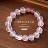 Polvo de estrella pulsera de cristal de gel cuerpo de gel efecto de estrella de seis puntas piedra de hibisco pulsera de cristal anillo simple venta al por mayor de fábrica