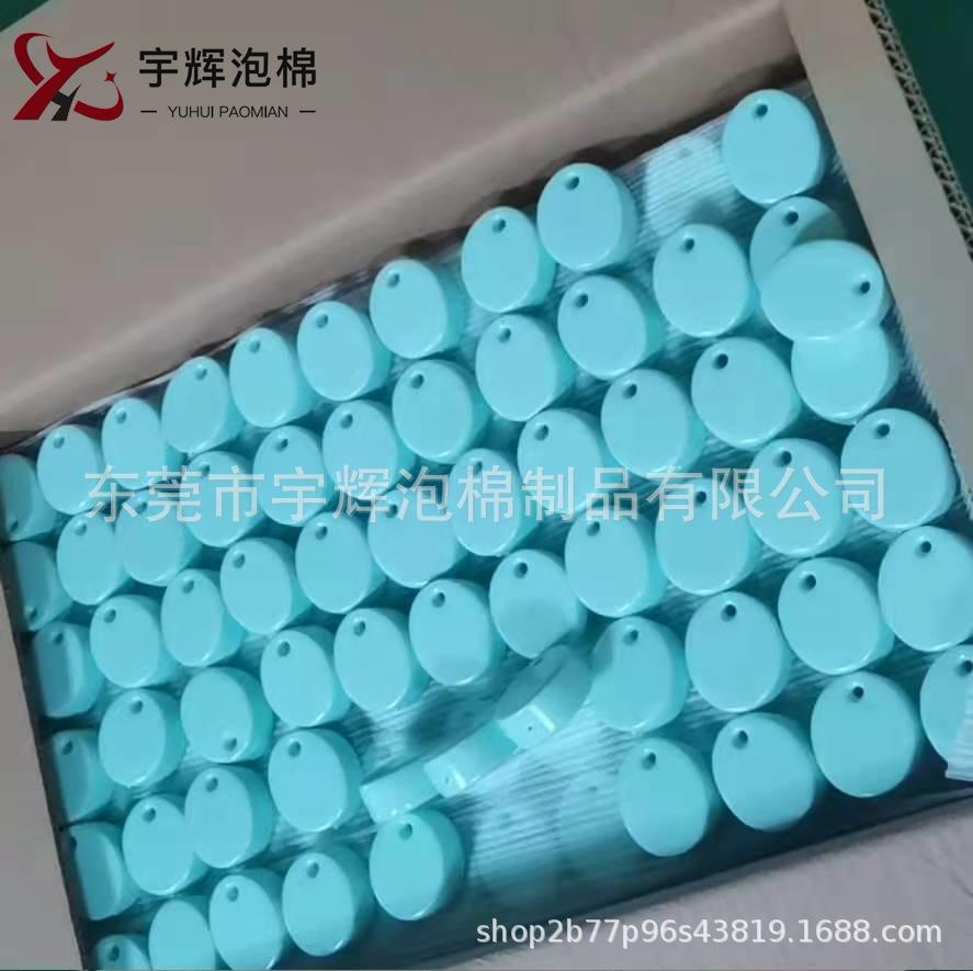 cde24d2cedb9c617a69b62c7424f4b